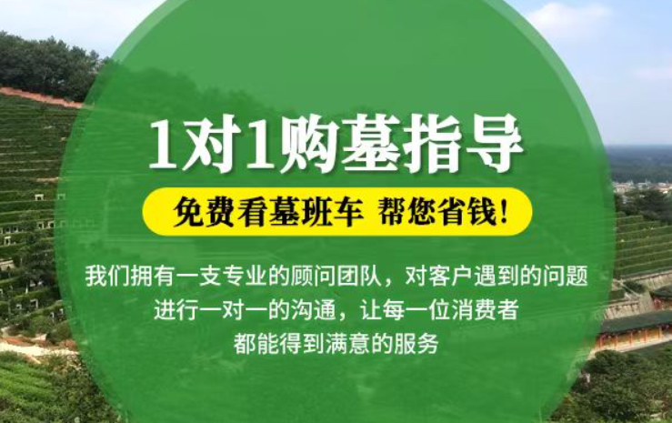 武汉防城港市防城区哪种材质的骨灰盒更受欢迎呢？